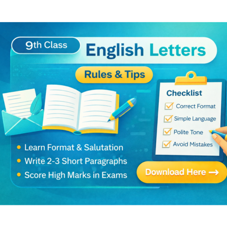 9th Class English Letters
