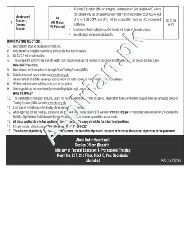 Ministry of Federal Education Jobs
