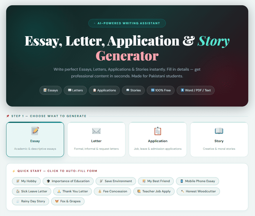 Essay, Letter, Application, Story Generator